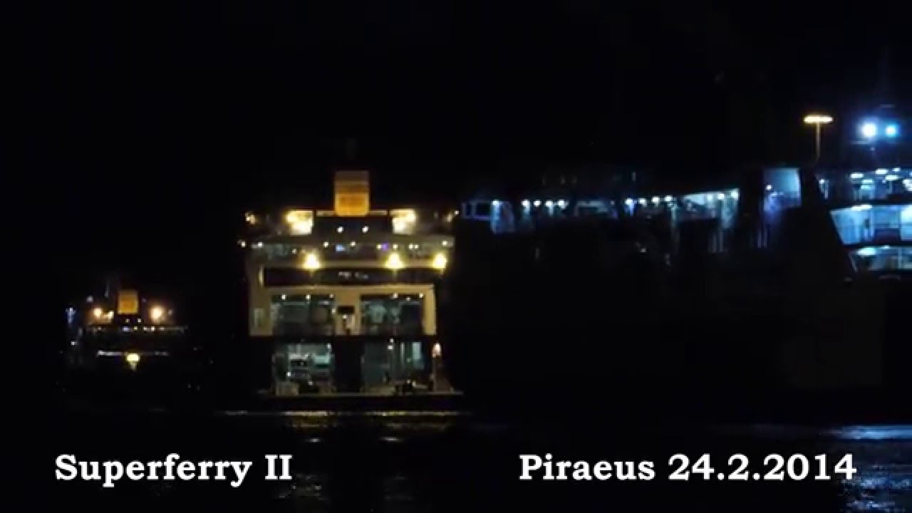 SUPERFERRY II night departure from Piraeus