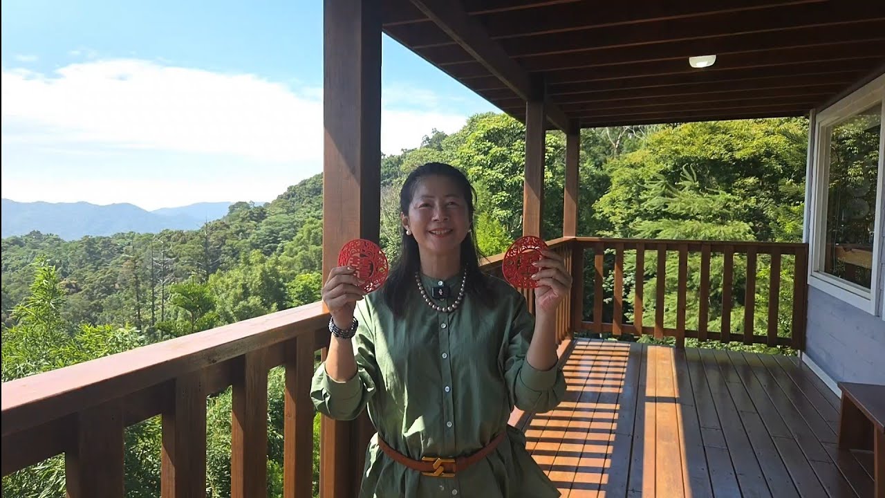 每坪2.4萬買苗栗大湖近市區雲海美景輕屋齡鋼構原木屋友善社區無污染生態莊園獨棟獨院有門牌3房2衛皆開窗採光通風前後臨路有電有天然純淨湧泉經年累月不缺水多水塔舒適海拔 0977188512 傅晏棠房地產