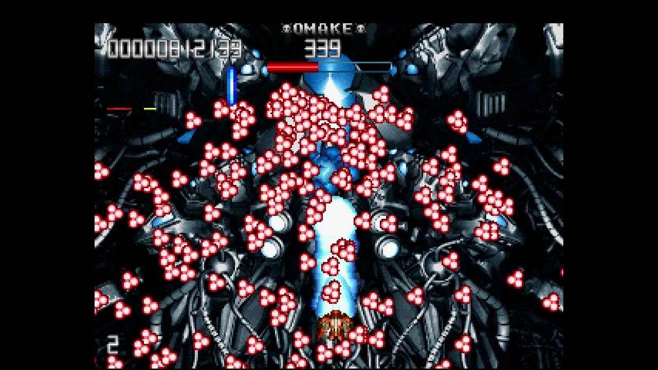 Dreamcast - Fast Striker - Longplay Omake