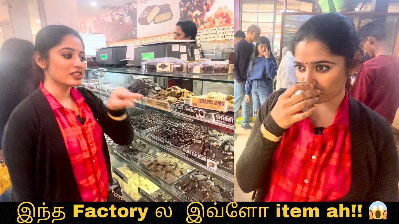 இந்த Factory ல இவ்ளோ Item ah 😱 |Ooty tea & Chocolate factory Vlog 2 |Best tea in Ooty |Sam&Prasi ❤️