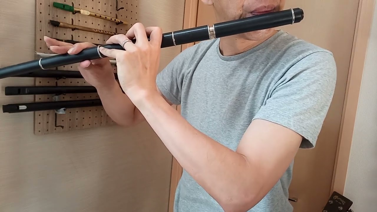Caiseal Mumhan : Irish Flute