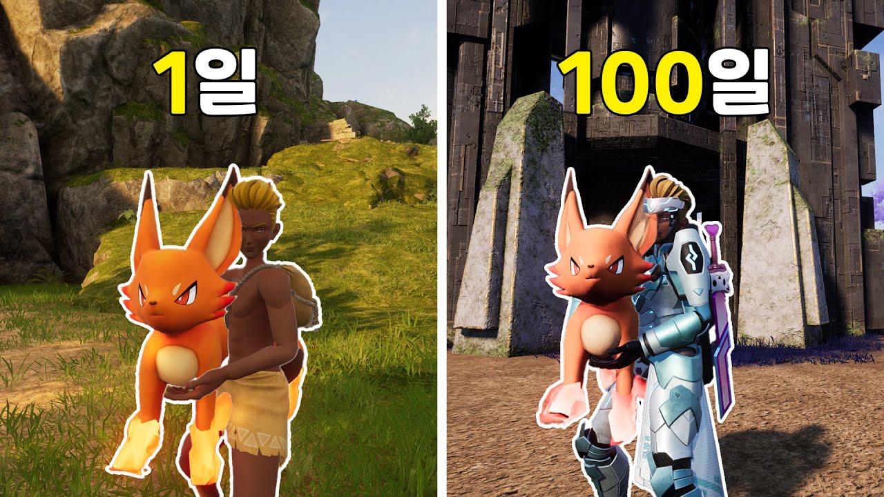 팰월드 100일동안 스타팅 팰로 모든 탑 보스 부수고 제노드란 잡기