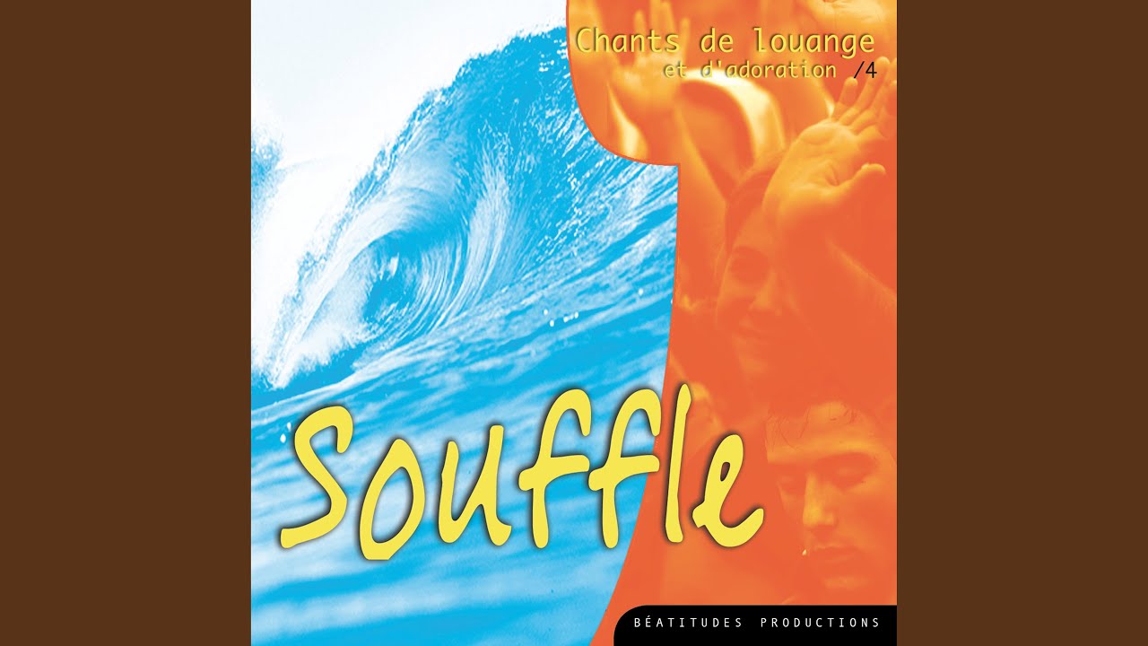 Dieu que tes eaux vives