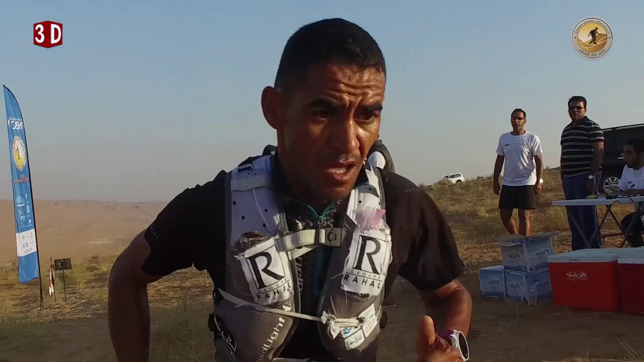 Oman Desert Marathon 2016