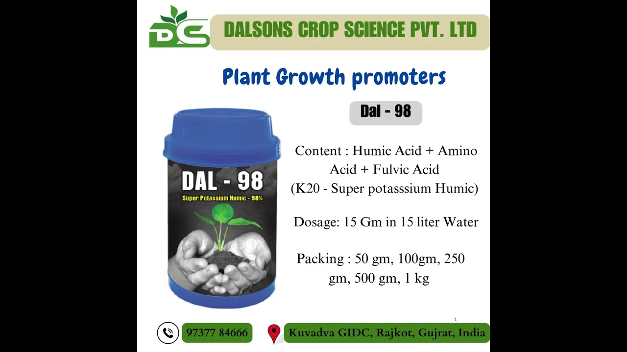 ✨ 𝐀𝐠𝐫𝐢𝐜𝐮𝐥𝐭𝐮𝐫𝐚𝐥 𝐏𝐫𝐨𝐝𝐮𝐜𝐭𝐬 ✨ Plant Growth Promoters✨ #agriculture #cropscience #india #farming #farmers