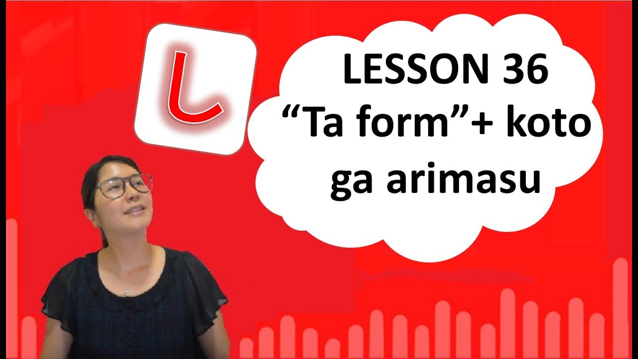 # 36 Learn Japanese - 