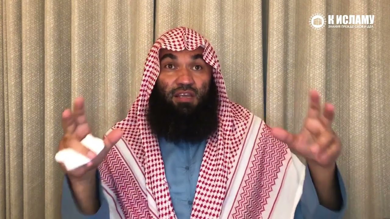 Диалог шейха аль-Албани о саляфии. Почему мы называем себя саляфитами, а не просто мусульманами?