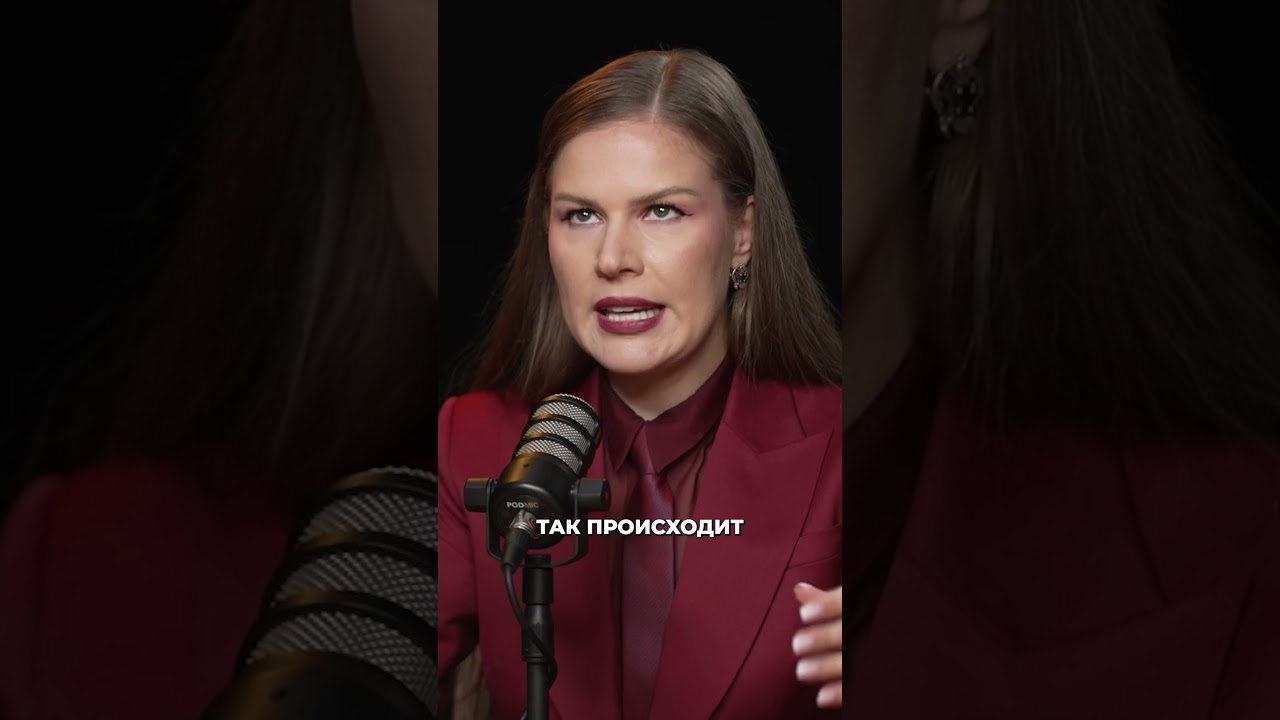 Главный ред флаг манипуляторов | София Болховитина #shorts