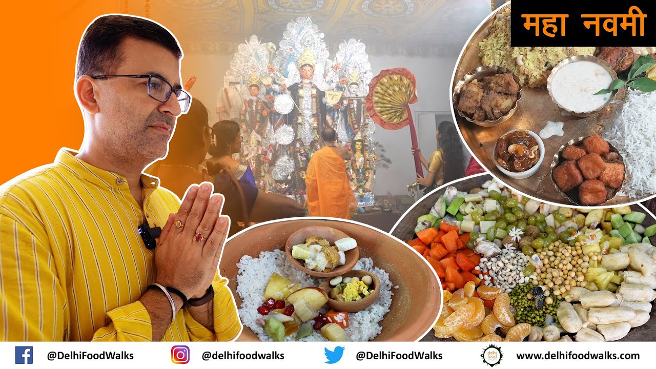 414 years Oldest Durga Puja of Undivided Bengal in Kolkata I Huge Nabami Bhog in a Brahmin family