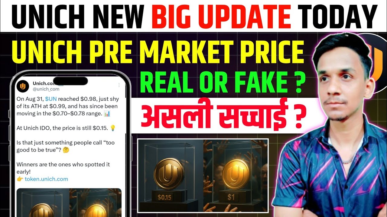 🤑Unich Airdrop Update🔥Unich Airdrop Price Prediction | Unich Token Pre Market Price | Unich Listing