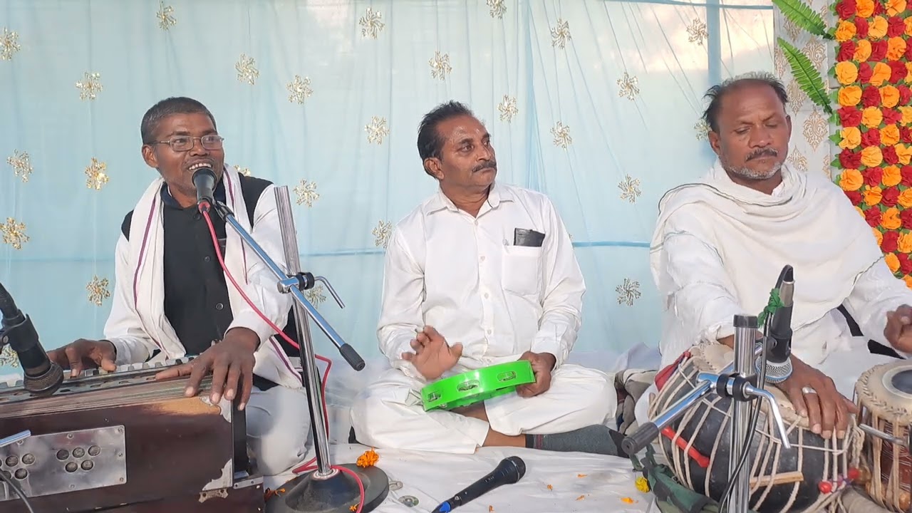 मोहतरा। #सतगुरु कबीर# साहेब सतसंग #समारोह 