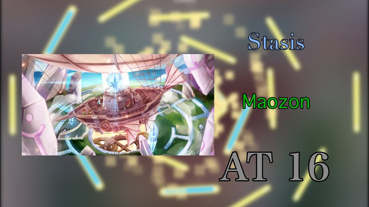 [Phigros] Stasis (AT 16)【ALL PERFECT】RANK &phi;