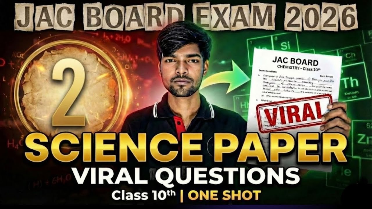 Class 10th Science Exam Shot 🔥 | Viral Question | Science Yatra | Board Exam 2026