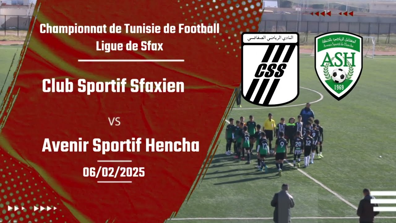 Ecole: Club Sportif Sfaxien (2013) - Avenir Sportif Hencha(2012)
