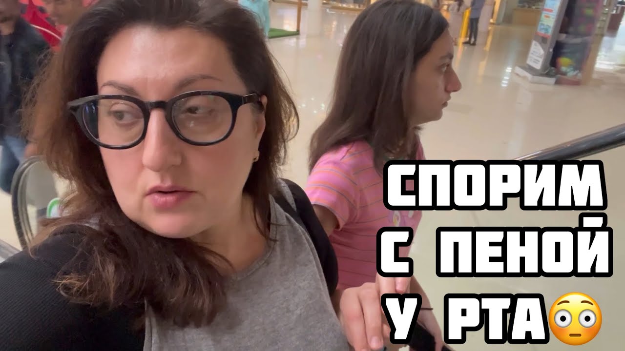 РАЗОЧАРОВАНИЕ В ЛЮДЯХ ВЫГНАЛА ЕГО ПРОЧЬ | ДОЧЬ ХОЧЕТ СТАТЬ ВЕГЕТАРИАНКОЙ #india#lifeinindia
