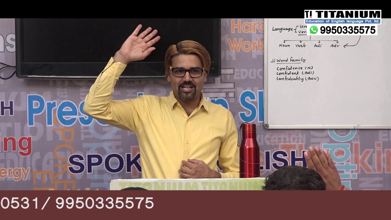 Lecture- 39, Village and City Life | Debate and Group Discussion in English | How to Discuss a GD?