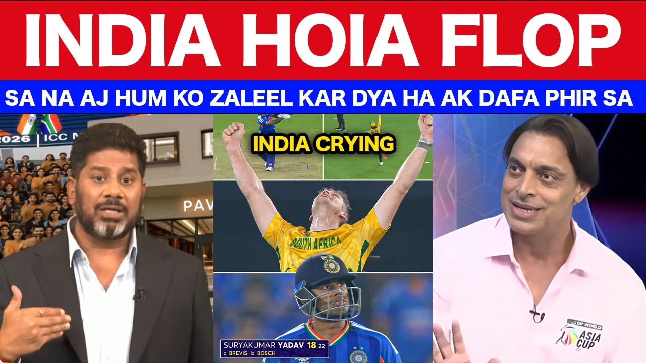Shoaib Akhtar and India media crying today india loss against South Africa T20 world cup 2026