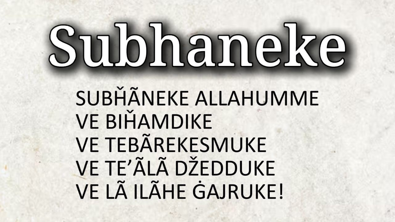 Subhaneke