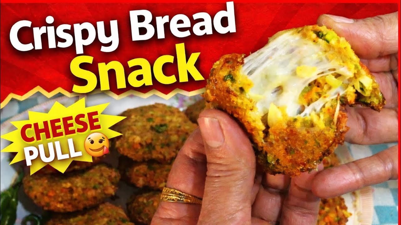 Cheesy Crispy Bread Snack | Cheese Pull Bread Recipe | Quick Tea Time Snack