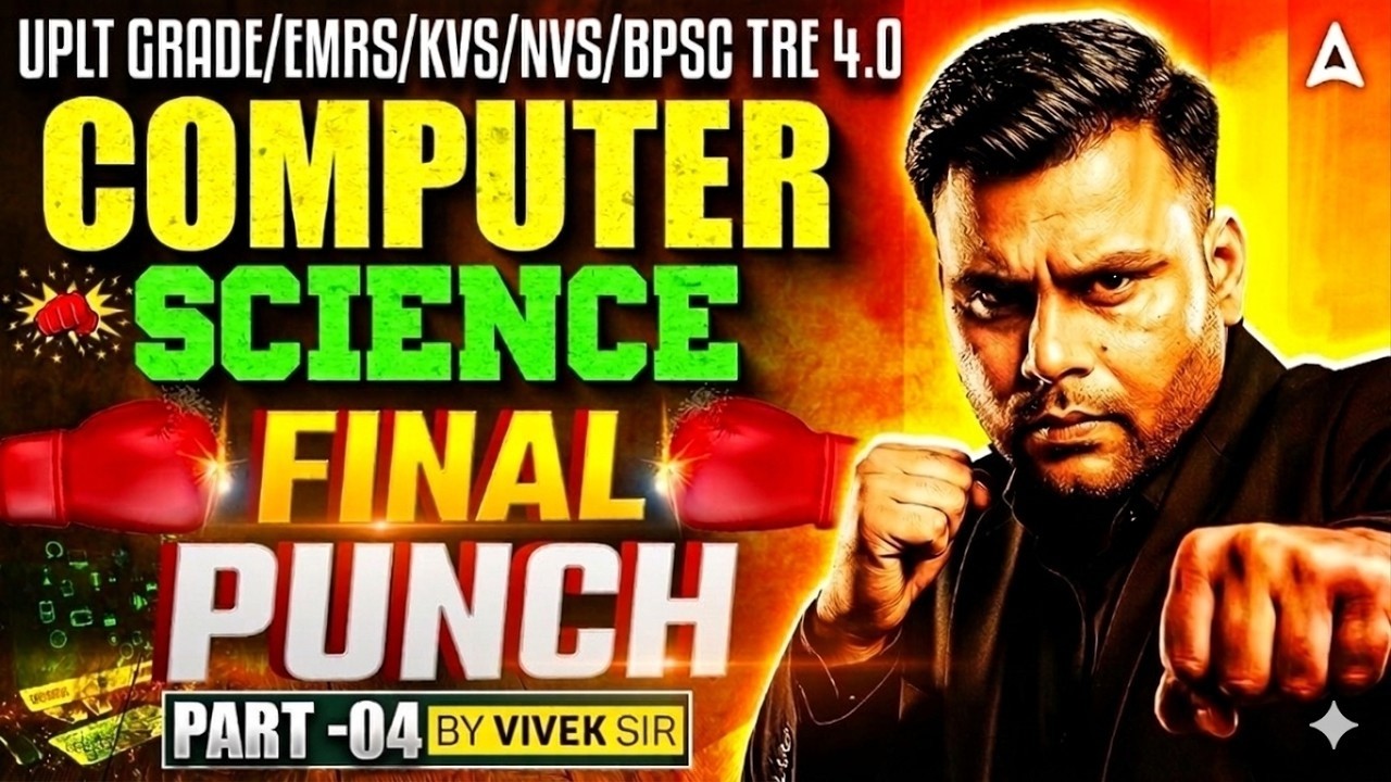 BPSC TRE 4.0/LT Grade/KVS/NVS/EMRS Computer Science Classes | Computer Science Marathon By Vivek Sir