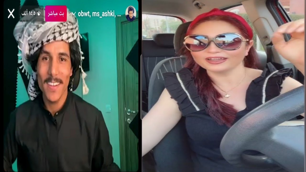 ابو طلق ودعاء وعباس وشهرناز تحدي انستغرام 🤣🔥🔥 تحشيش طرنويزي