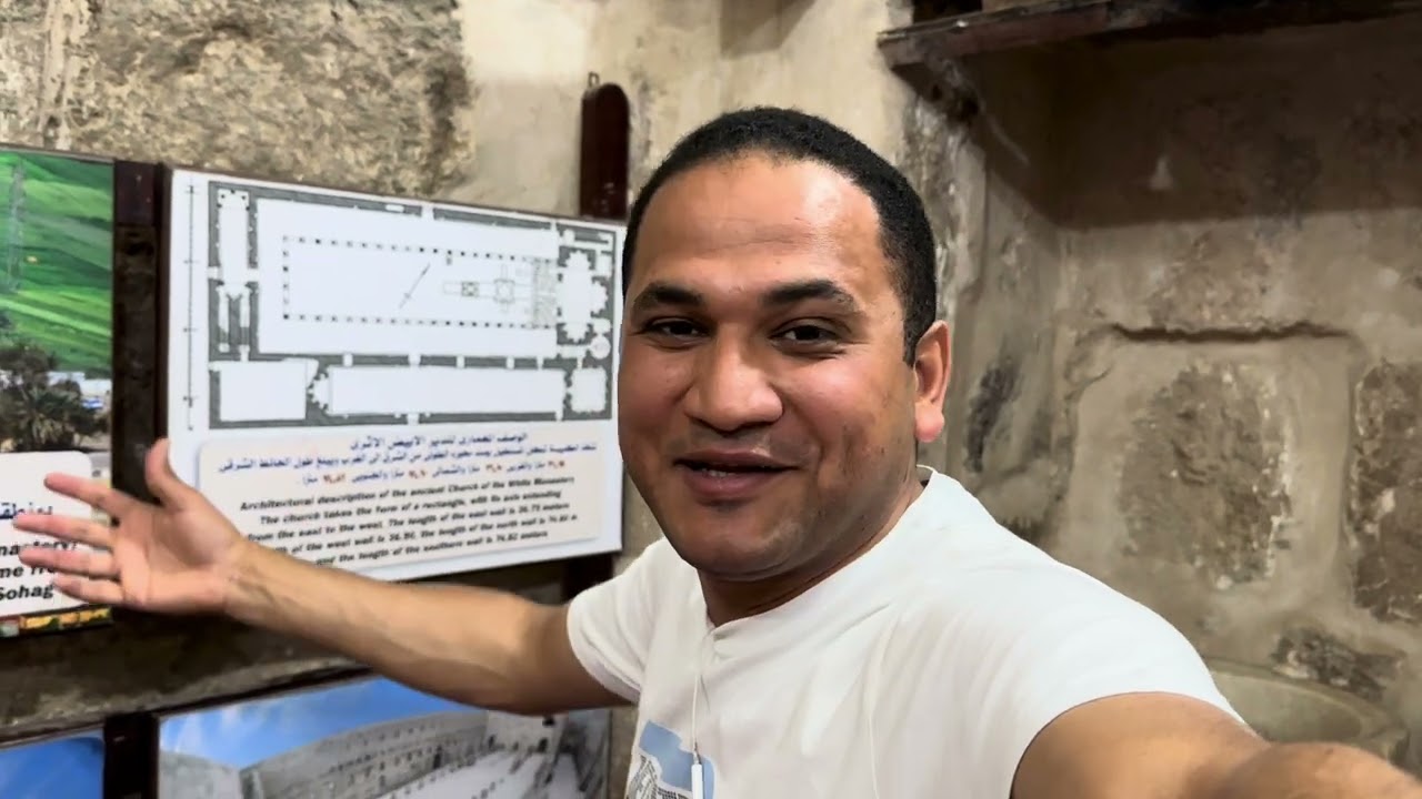 الدير الأبيض بسوهاج.