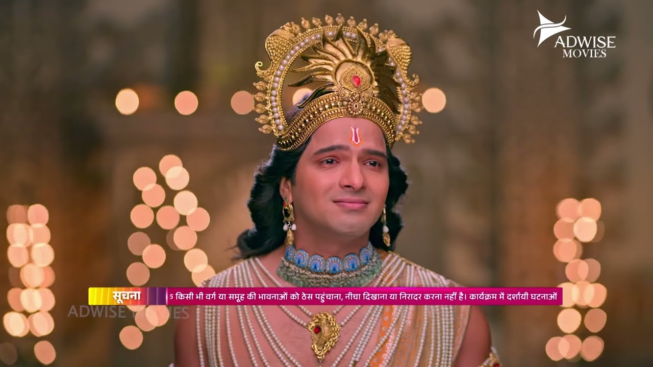 माता सीता धरती में क्यों समाई थी? Ramayan EP 333