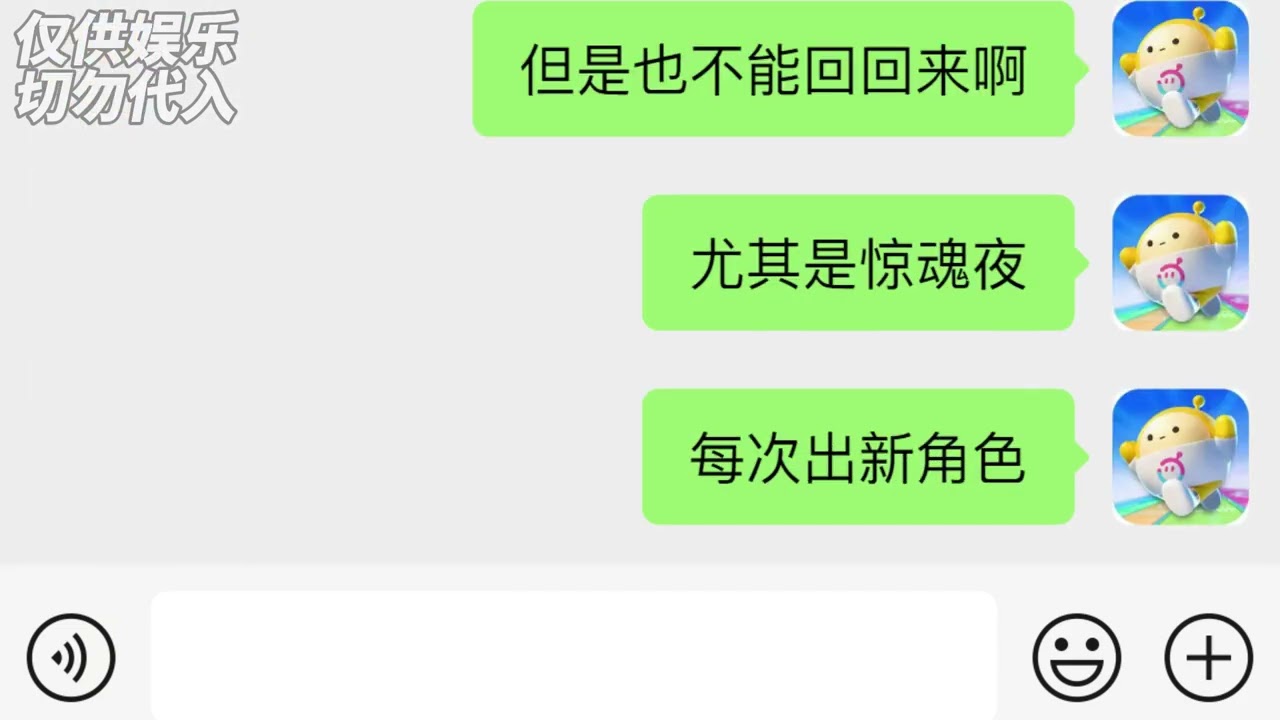 蛋仔派对：当冈易宣布停更游戏，原因竟然是又被骂抄袭？ #蛋仔派对#蛋仔派对创计划#蛋仔岛新年第一拍#抖音acg新春会#温暖新春