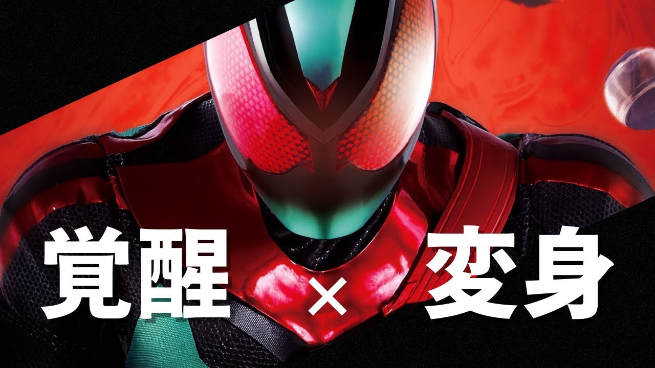 【仮面ライダーMAD】時代を超える風｜最強のヒーローへ【AIが歌う】