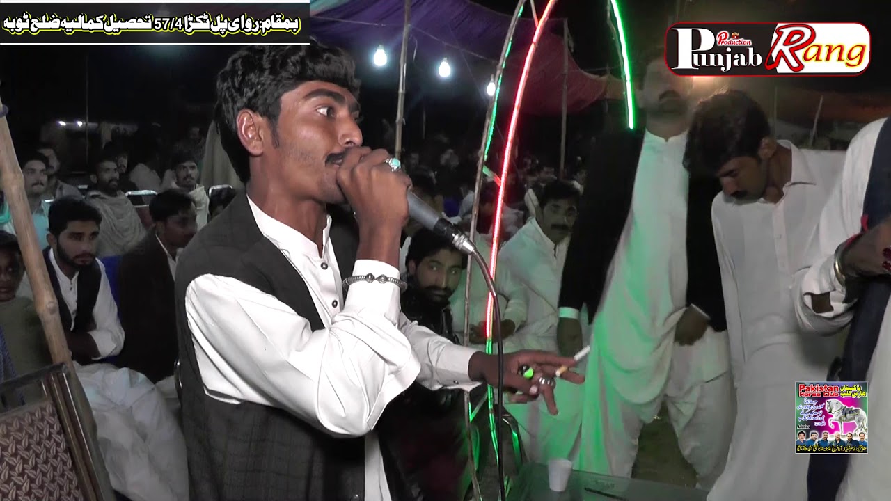 All Punjab Horse Dance / Darbar Mian Wanweer Kamalia 10 November 2019  / Mian Ali Nawaz Kathia-302