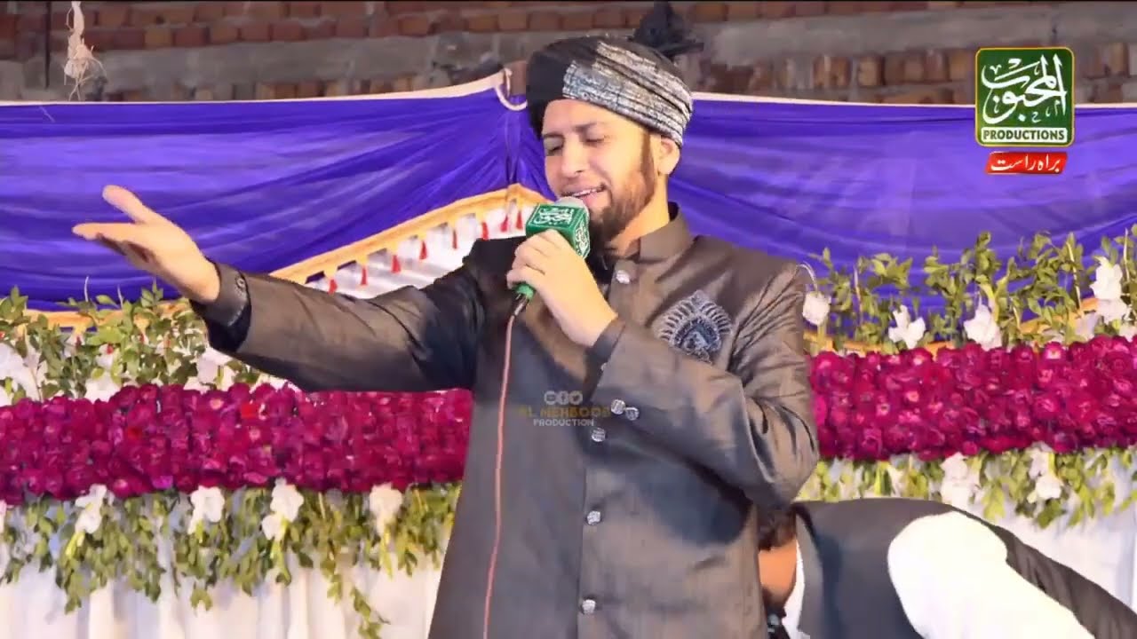 Sultan Ateeq