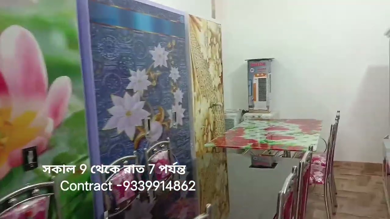 ফতেপুর চেকপোস্টের সামনে আমাদের দোকান