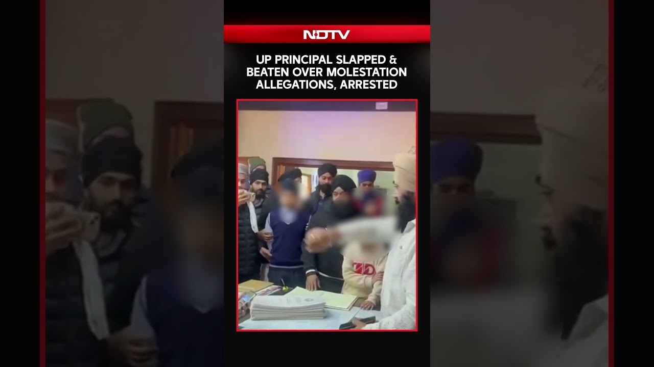 UP Principal Slapped & Beaten Over Molestation Allegations, Arrested
