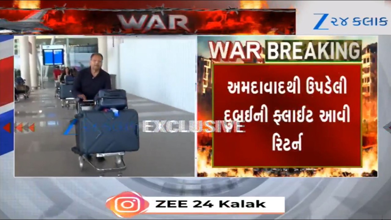 War Updates: Emirates flight returns to Ahmedabad following attack of Iran near Dubai Airport