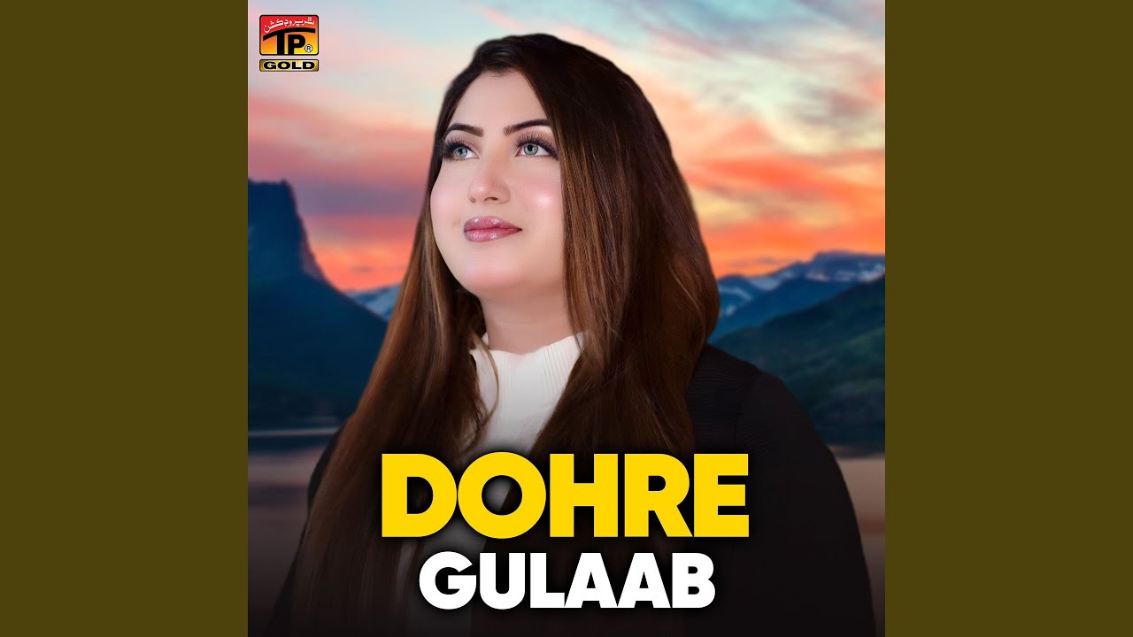 Dohre