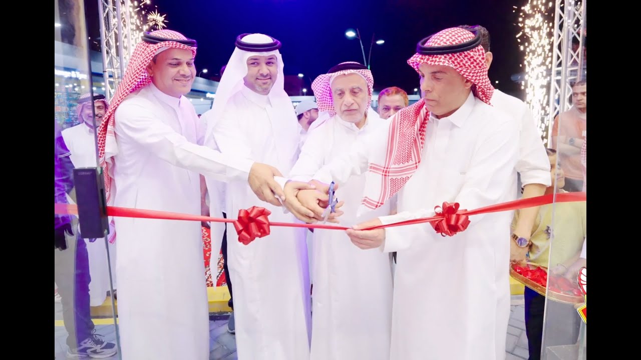 RAWEUH AL BROAST INAUGURATION. 2025