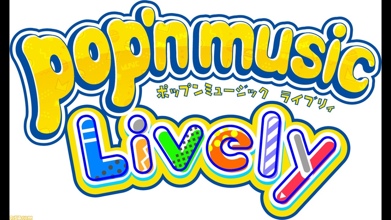 ポップンミュージックLivelyを遊びます#52 ©KONAMI 2026.2.17 AM