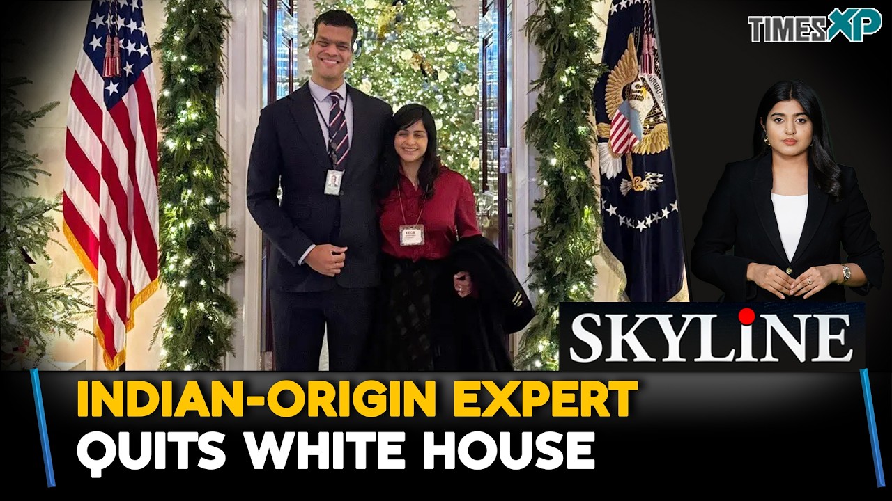 Indian-Origin Expert Quits White House| Indians In The U.S.