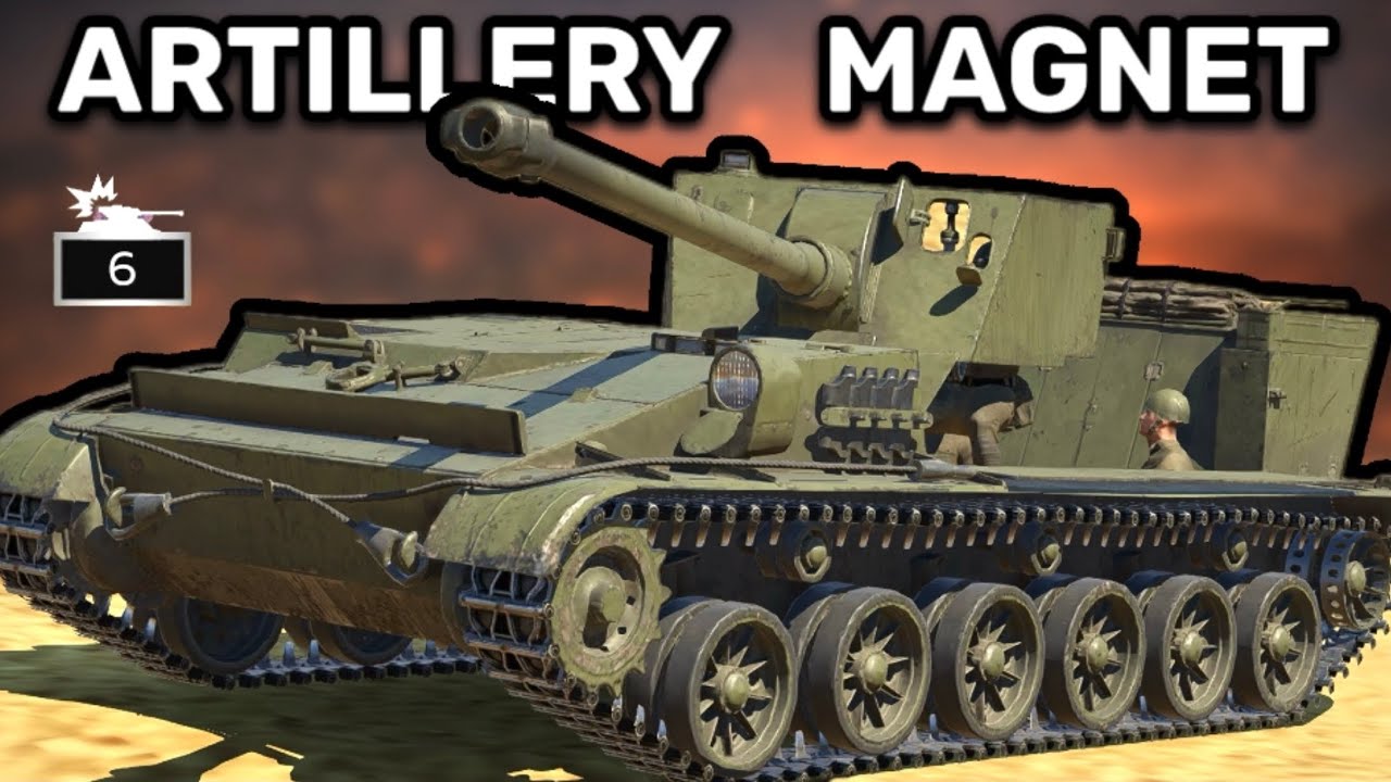 Этот танк кричит: 
