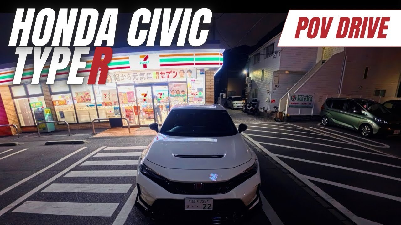 (POV 4K) Honda Civic Type R | Raw DrivingExperience Japan | シビックFL5で東京をドライブ　#8