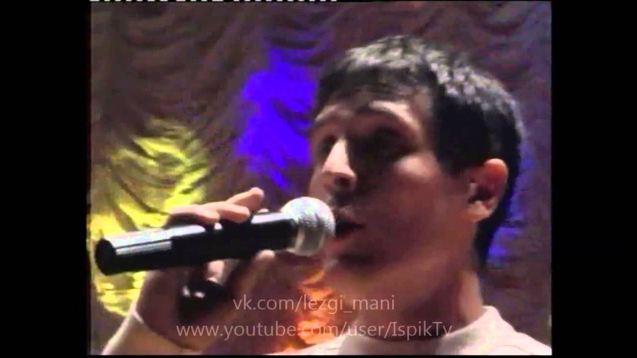 Группа Нур  Фархад Диде (Мама) / 2008