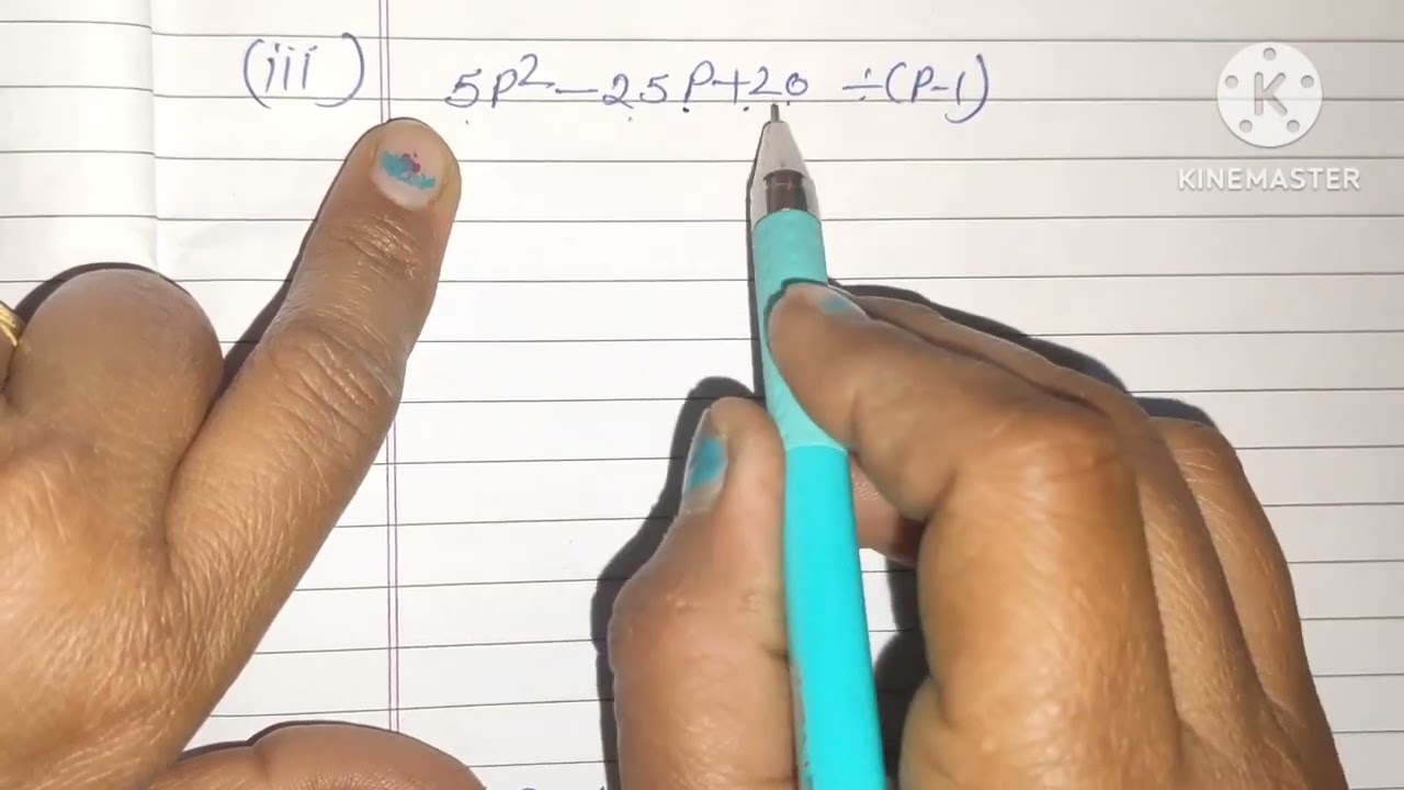Class 8 math#factorization chapter#exercise 12.3 question number 5
