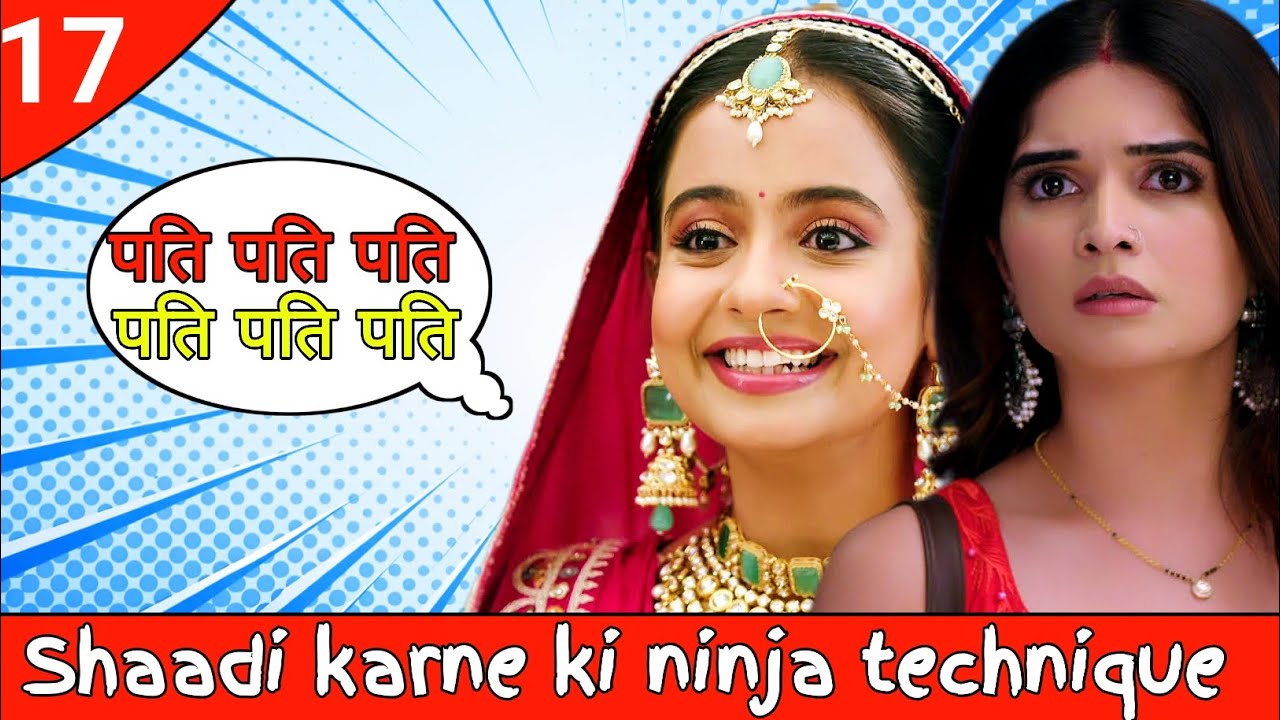Weirdest Characters Of Indian Television | ATTYFLARE 