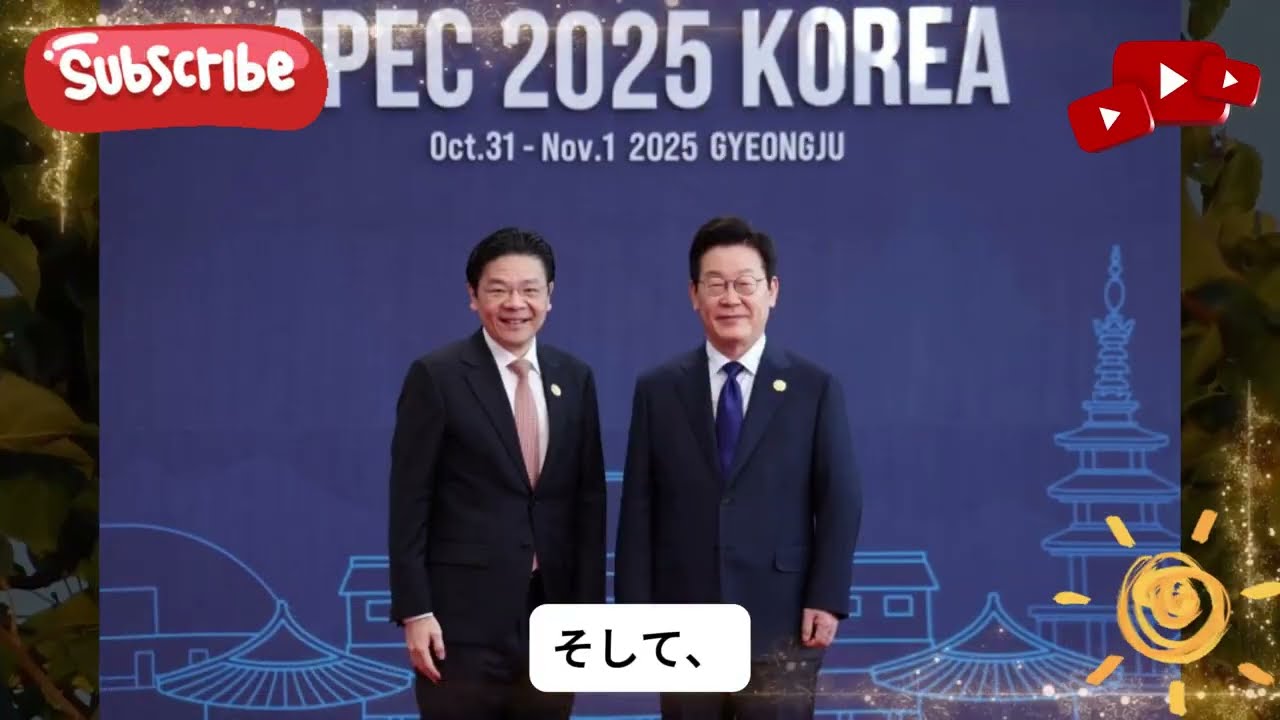 【速報】日本の支援方針に変化？「65兆円問題」をめぐり韓国政界で議論拡大