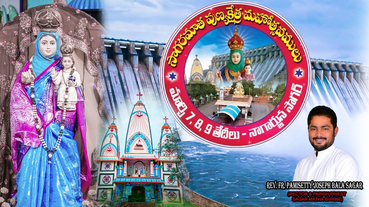 సాగరమాత పుణ్యక్షేత్ర ప్రారంభ మహోత్సవాలు | Sagar Matha Shrine feast | sagar matha | Catholic Fait hub
