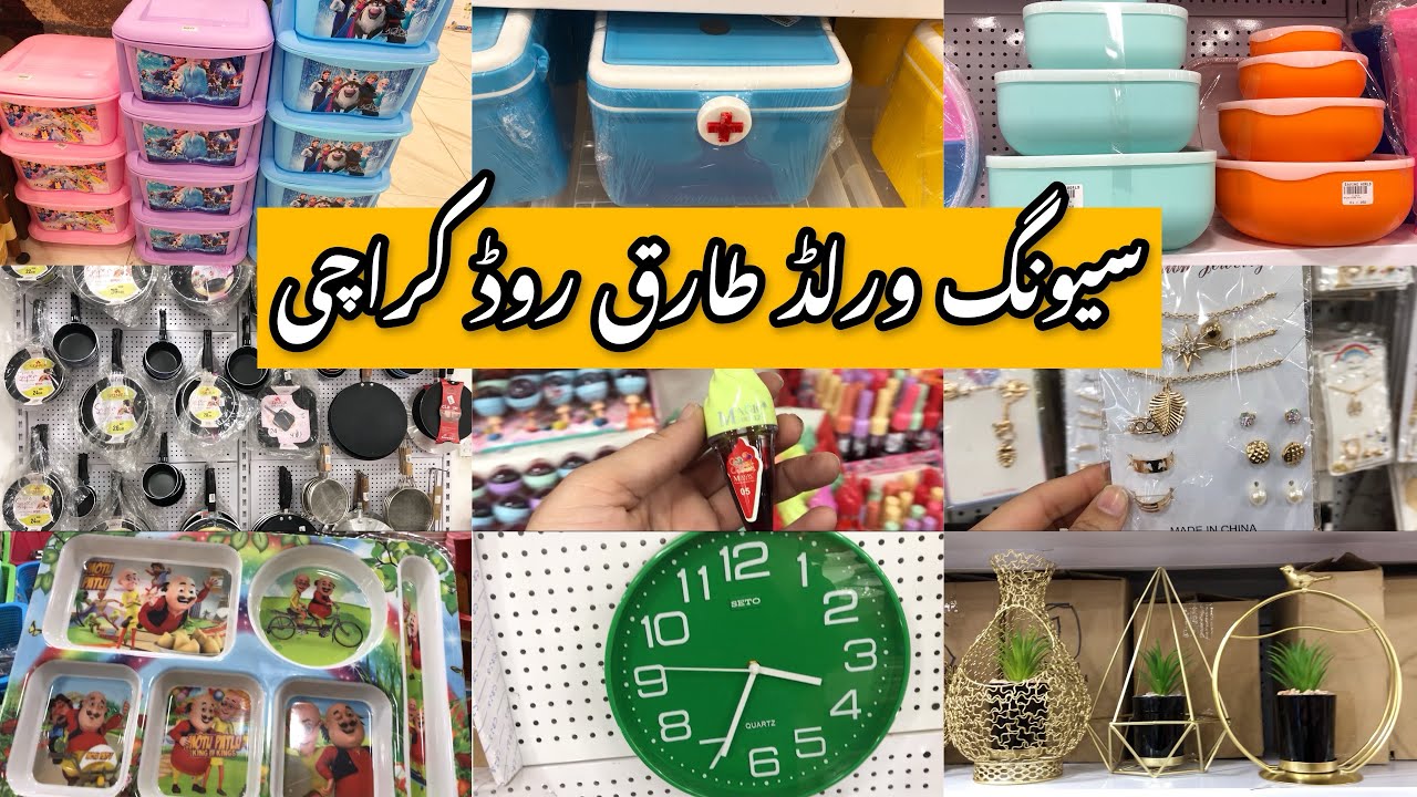 Saving World Tariq Road Karachi||household, stationery,makeup,jwellery,gadget,cleaningitem, shopping