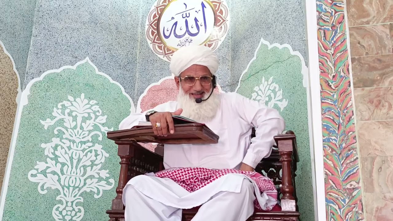 خطاب جمعۃ المبارک - حضرت مولانا ضیاء الرحمن قاسمی مدظلہ العالی - 13 مارچ 2026