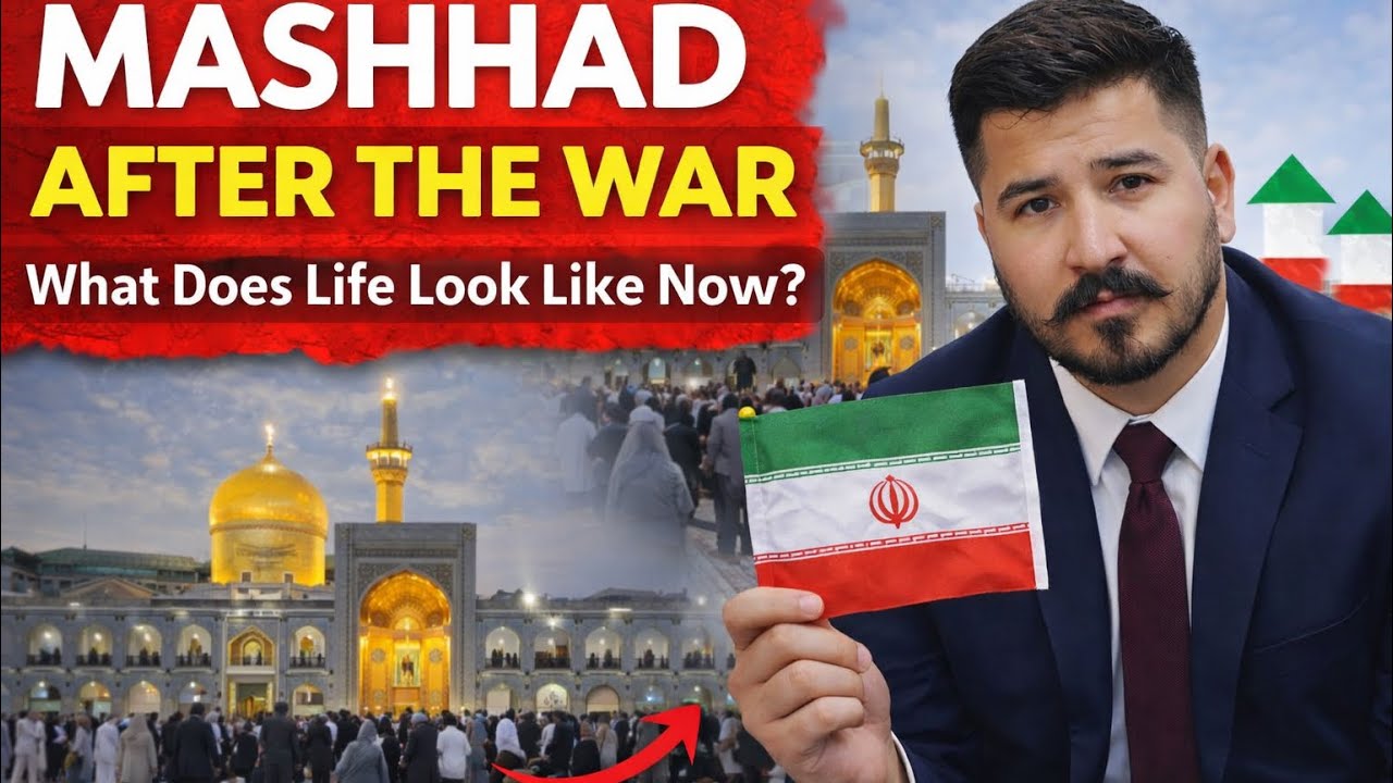 Mashhad After the War 🇮🇷 | What Is Happening at the Shrine of Ali al-Ridha Today?
