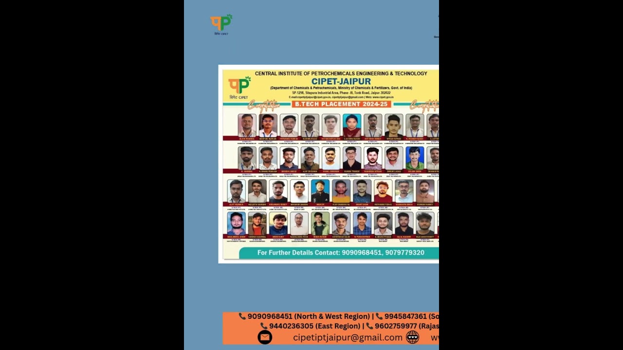 B.Tech Admissions 2025-2026  At CIPET IPT JAIPUR