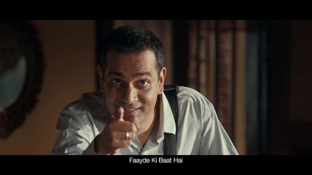 General Insurance hai faayde ki baat